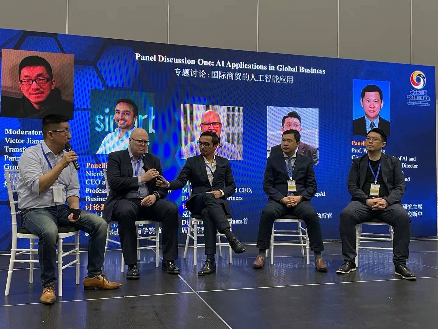 2024 aus_china_expo_talk